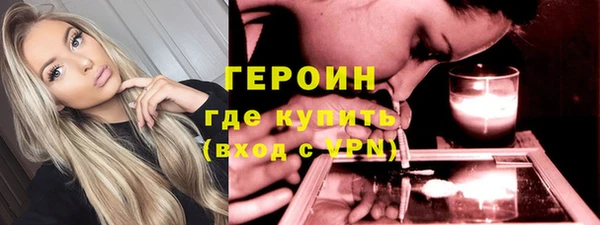 mix Новокубанск