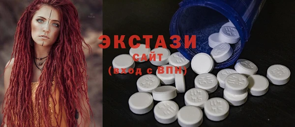 mdpv Новозыбков