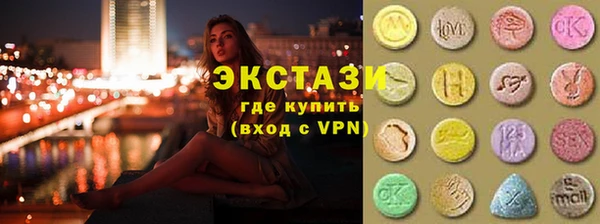 mdpv Новозыбков