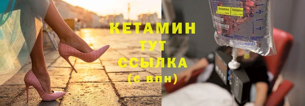 mix Новокубанск