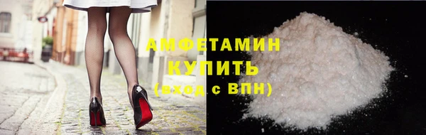 mdpv Новозыбков
