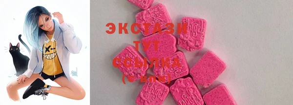 mix Новокубанск