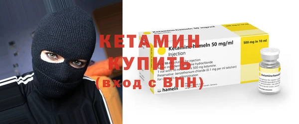 mix Новокубанск
