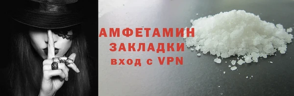 mix Новокубанск