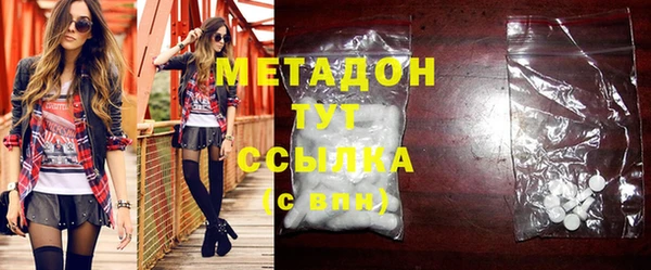 mdpv Новозыбков