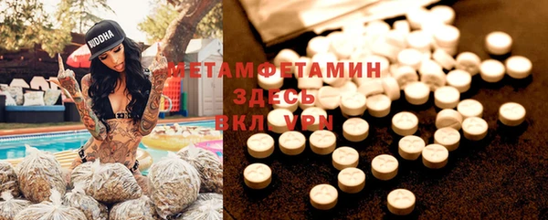 mix Новокубанск