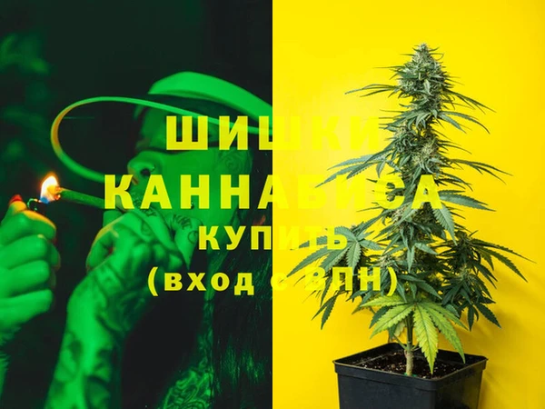 mix Новокубанск