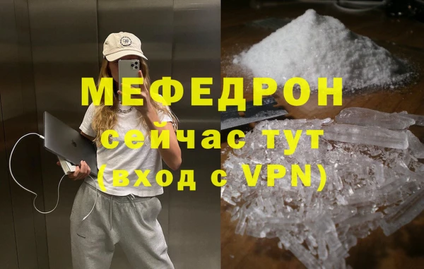 mix Новокубанск