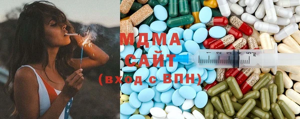 mdpv Новозыбков