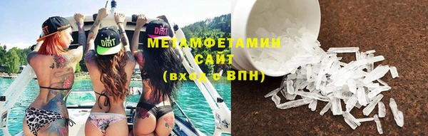mix Новокубанск