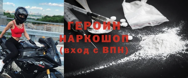 mix Новокубанск