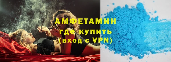 mix Новокубанск