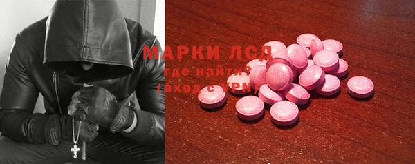 mix Новокубанск
