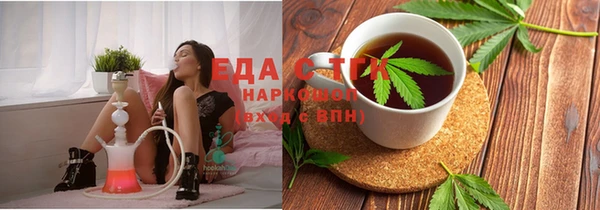 mix Новокубанск