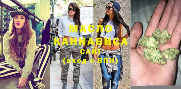 mix Новокубанск