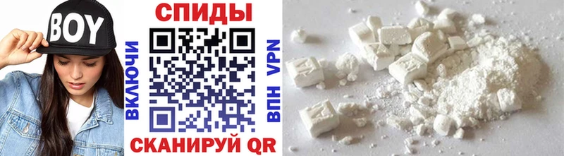 Купить  Гусиноозёрск  Метамфетамин витя 